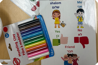Hebrew Class