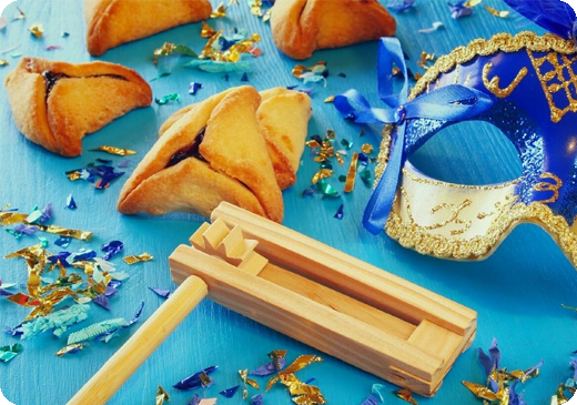 Purim Event